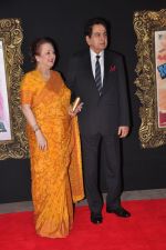 Dilip Kumar, Saira Banu at the Premiere of Jab Tak Hai Jaan in Yashraj Studio, Mumbai on 16th Nov 2012 (208).JPG